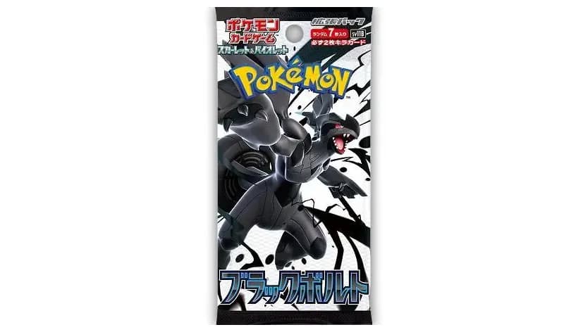 Black Bolt Booster Pack