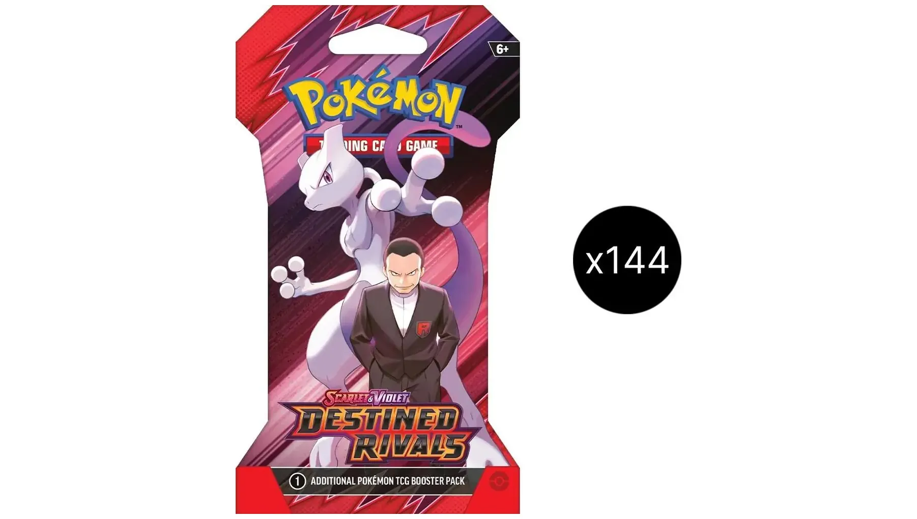 Destined Rivals Sleeved Booster Case