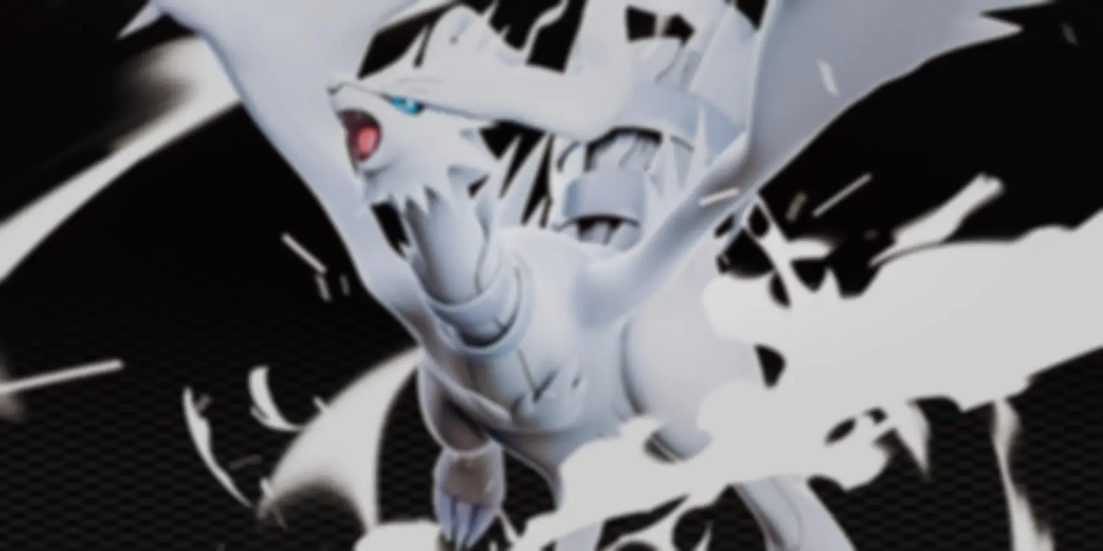 White Flare